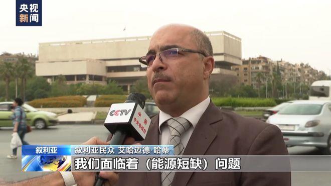 美军偷油细节曝光！记者调查还原盗采经过