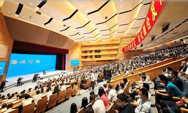 刘和平：大陆高规格办海峡论坛，民进党有“五怕”