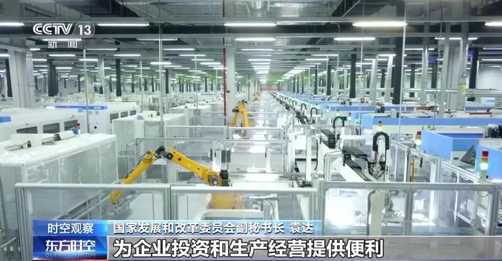 高管密集来华，外资投入猛增，释放什么信号？