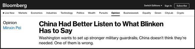 布林肯都来了,美国有人还想又当又立?