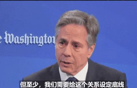 布林肯都来了,美国有人还想又当又立?