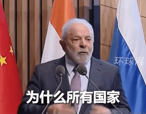 布林肯都来了,美国有人还想又当又立?