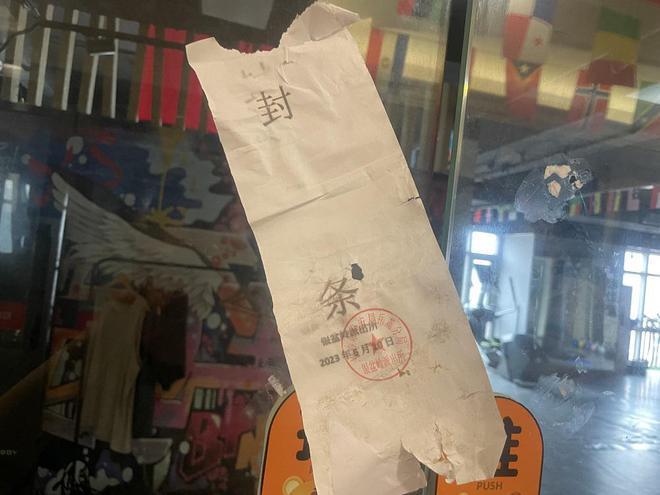 晨意帮忙丨男子疑健身时猝死，家属质疑私教教练当时为何不在场？多方回应