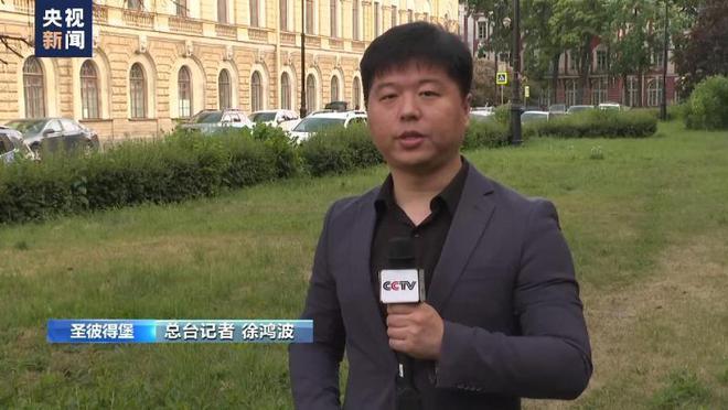 非洲多国代表团将泽连斯基信件带至俄罗斯，但并未转交给普京