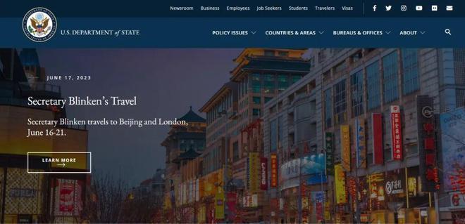 秦刚与布林肯举行会谈，全球瞩目