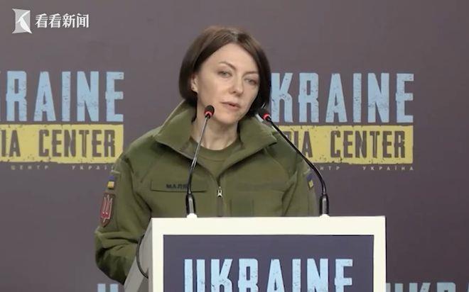 乌高官承认推进非常困难 向西方索要高精度武器