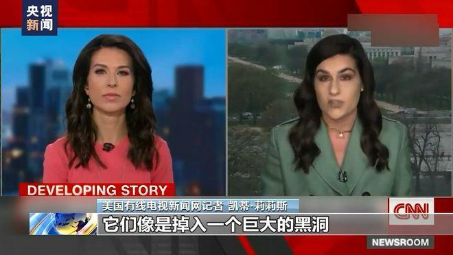 美国国会提议缩减五角大楼向基辅提供导弹所需开支