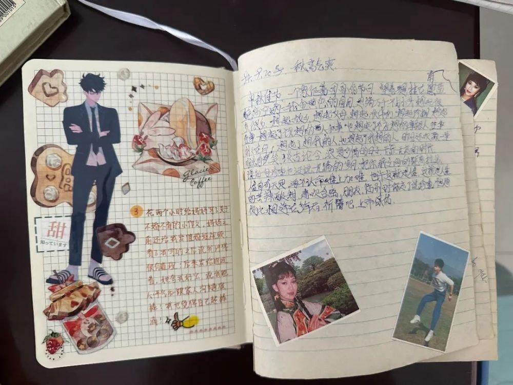 我发现了妈妈结婚前日记：称朋友出嫁是走向“坟墓”，自嘲天真已走远