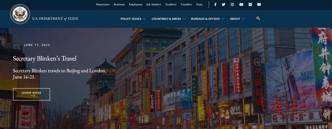 中美外长会谈6个细节很不寻常丨看天下