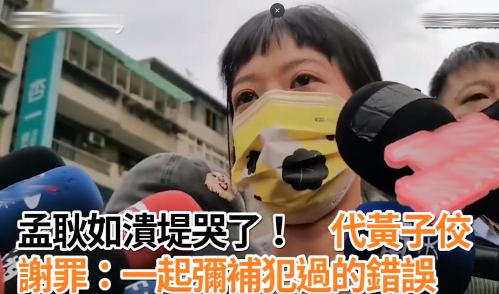 阿雅同大小S一起被黄子佼曝吸毒后,本人发声:从未使用违禁药物