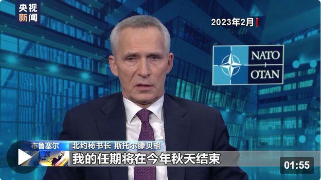 英防长接任北约秘书长?英首相力挺,法总统反对,美总统称“再讨论”!会迎来首位女性吗?