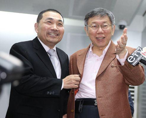 “最强候选人”侯友宜支持率垫底!国民党能否重拾选举最大优势?