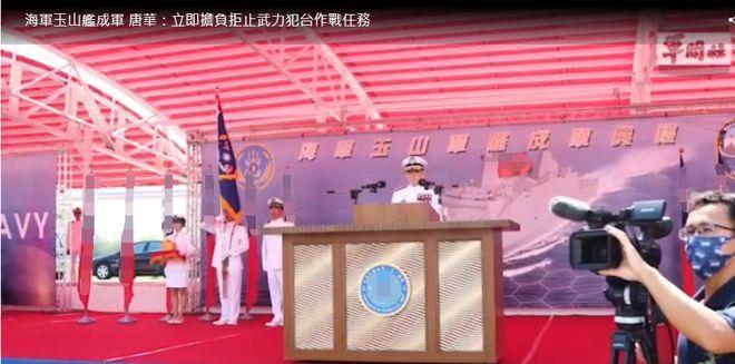 “拒止武力犯台”？湾湾吹嘘一艘万吨运输舰，至于吗