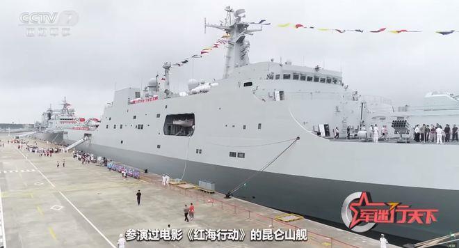 “拒止武力犯台”？湾湾吹嘘一艘万吨运输舰，至于吗