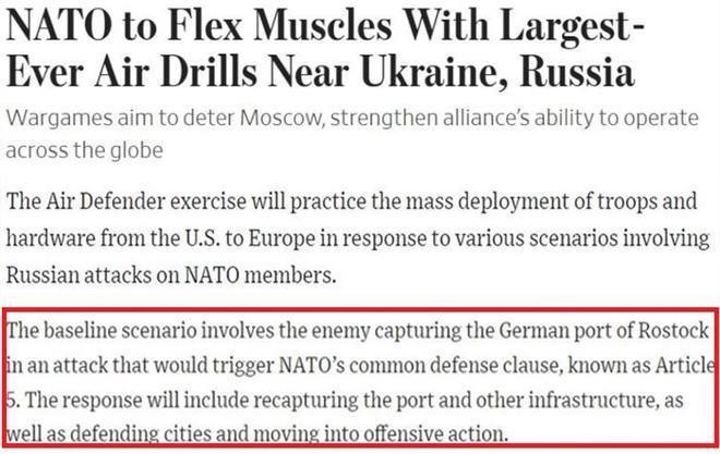 拉夫罗夫：美国正密谋干涉俄罗斯明年大选 手段为大搞“颜色革命”