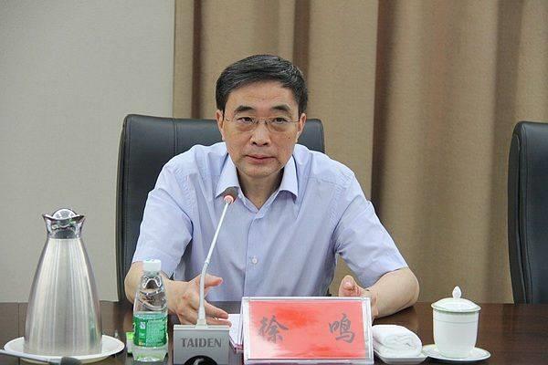 贪了26年，今年首个受审“老虎”判了！中纪委曾斥其妄议党中央大政方针