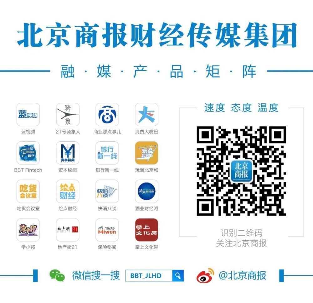 国际航班在线值机只有6%免费选座,南航“吃相难看”