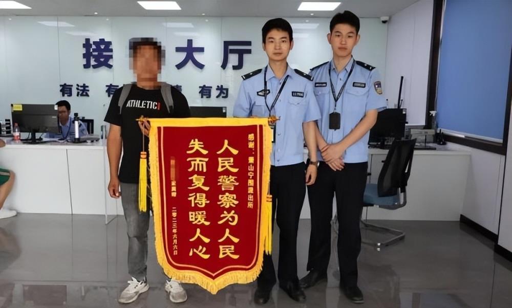 男子杭州绿化带迷路3天,吃野花求生,网友:遇到鬼打墙了?