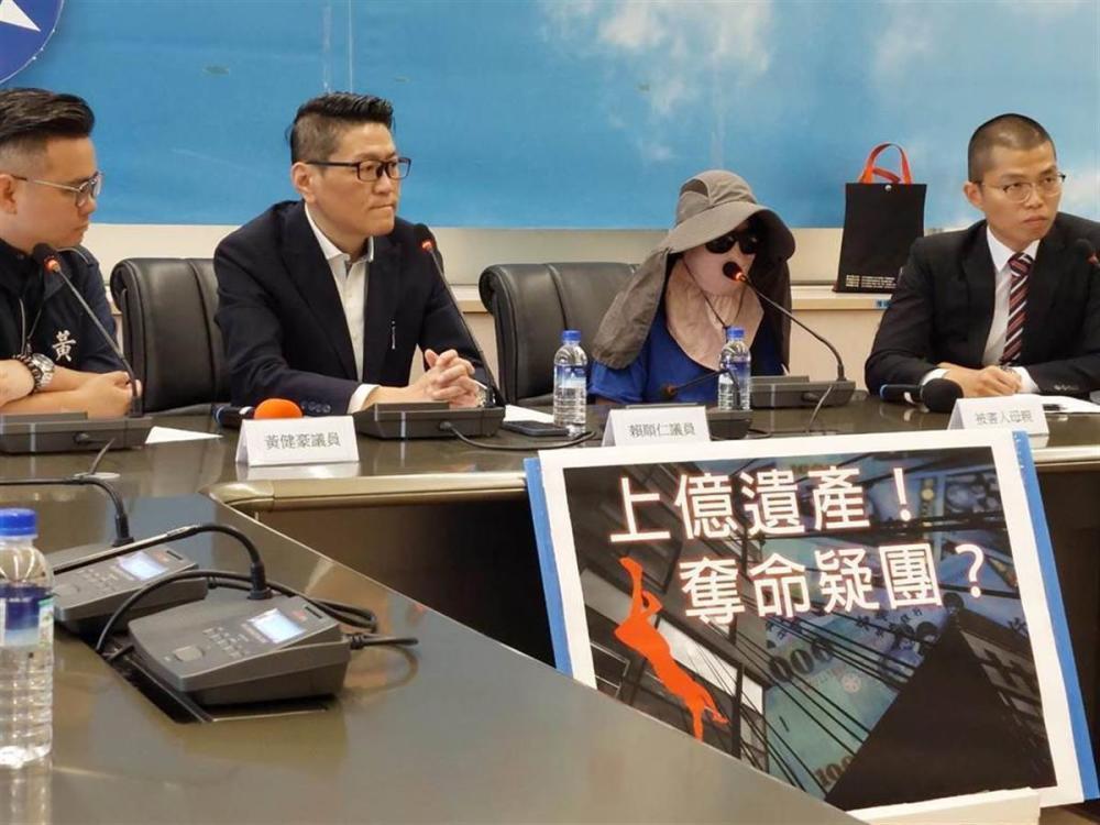 台湾5亿身家高中生坠亡案宣告侦结:检方认定双方假结婚,无杀人证据不予起诉