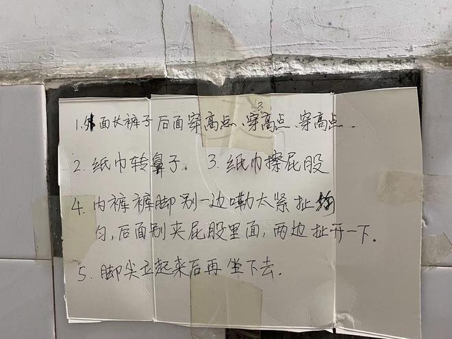 她决定再次雇凶杀己