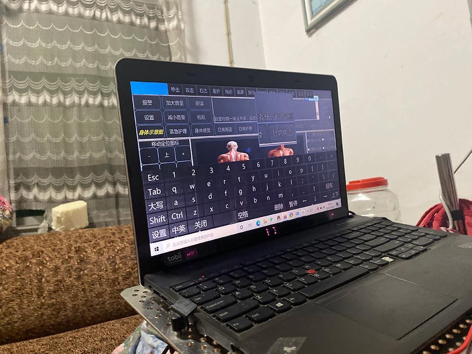 患渐冻症5年，她花了34000元，第三次雇凶杀自己