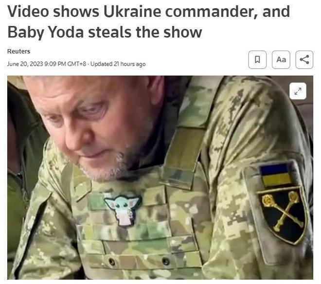 乌军总司令在最新视频中现身，胸前一物“抢镜”