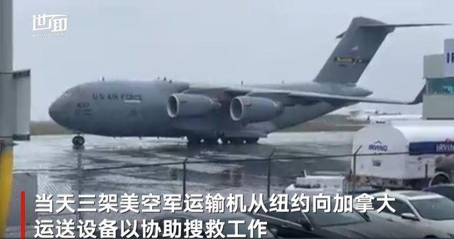 探寻泰坦尼克失踪的“泰坦”号，曾被爆出多少安全隐患