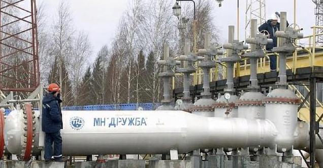 首次限制向可疑第三国转让技术,欧盟推出第11轮对俄制裁方案