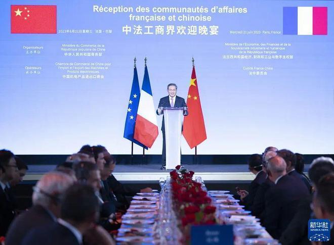 管姚：中方高规格参加新全球融资契约峰会有何深意？