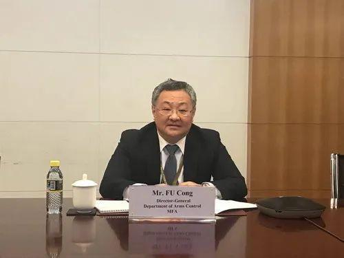 傅聪大使出席瑞士stars基金会中欧关系对话会实录