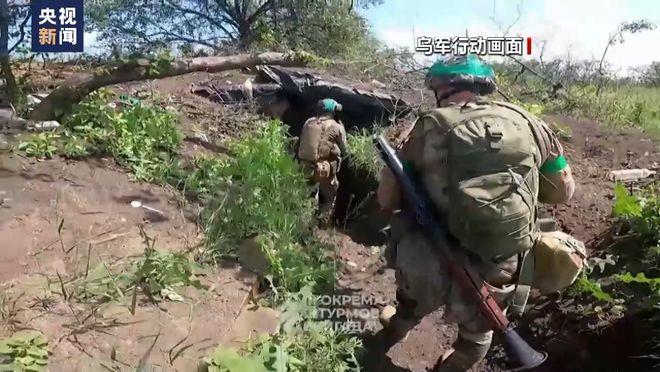 基辅拉响防空警报！俄副外长警告：在乌部署北约军队将引发危险后果