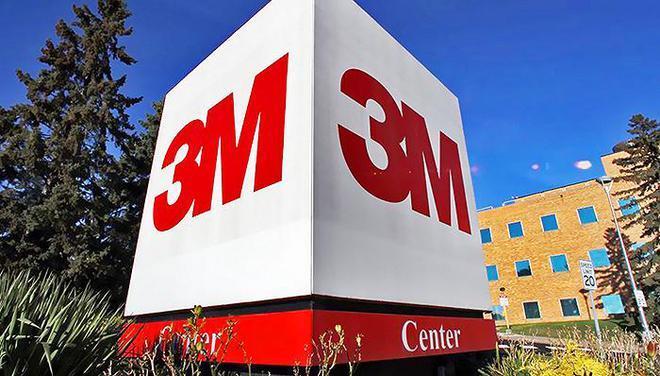 极难降解,一旦进入血液长久积存…化工巨头因污染环境赔钱:高达740亿元!