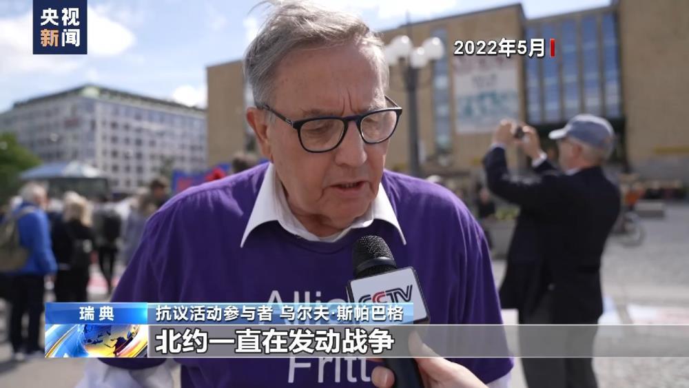 美军轰炸机“史上首次”降落瑞典，瑞典网友：回家去！