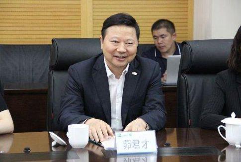 卸任自治区首府市长半年后，果果与曾共事的副市长同日落马
