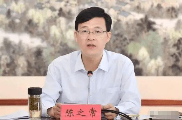 五副省级城市人事调整，广州大连长春更换“一把手”