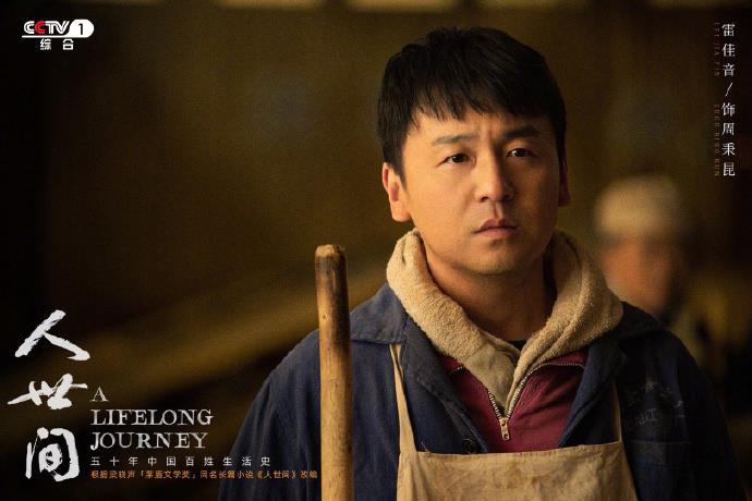 第28届白玉兰奖最佳男女主角，是他们！张颂文也现身颁奖典礼