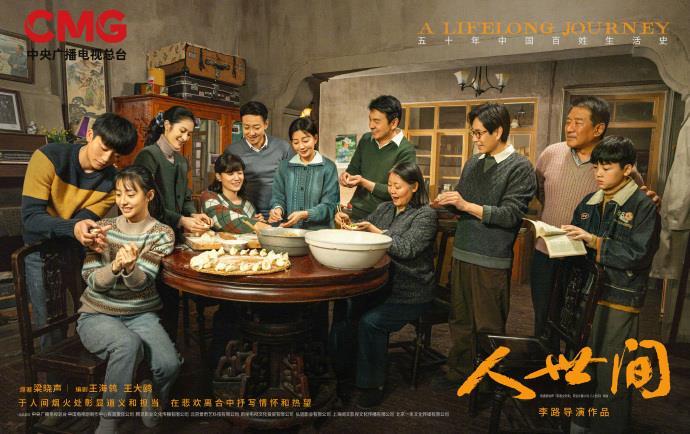 第28届白玉兰奖最佳男女主角，是他们！张颂文也现身颁奖典礼