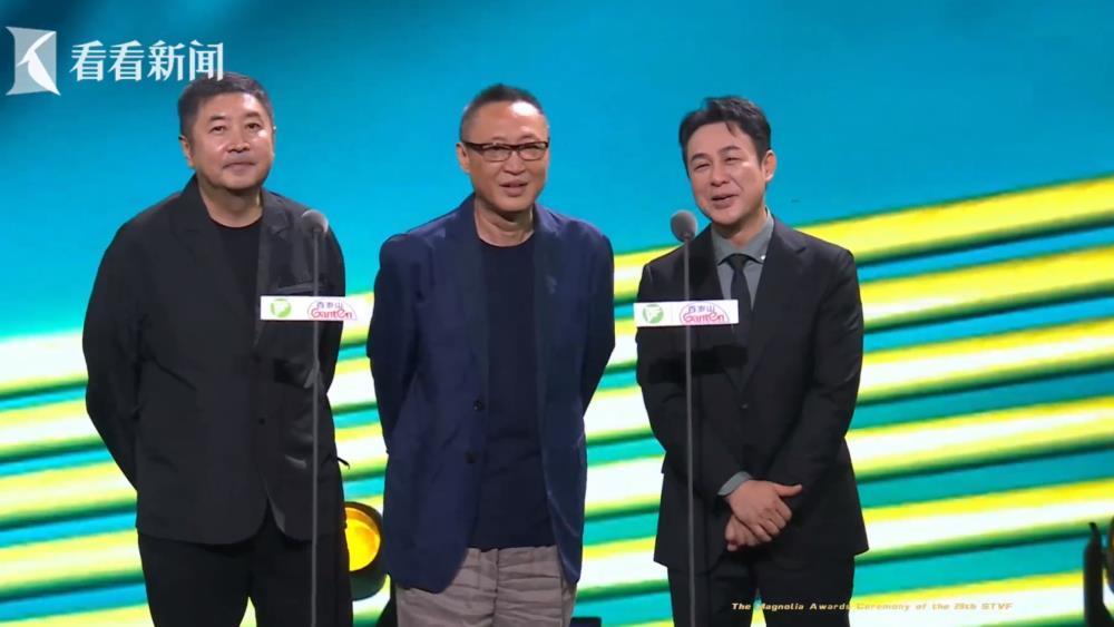 第28届白玉兰奖最佳男女主角，是他们！张颂文也现身颁奖典礼