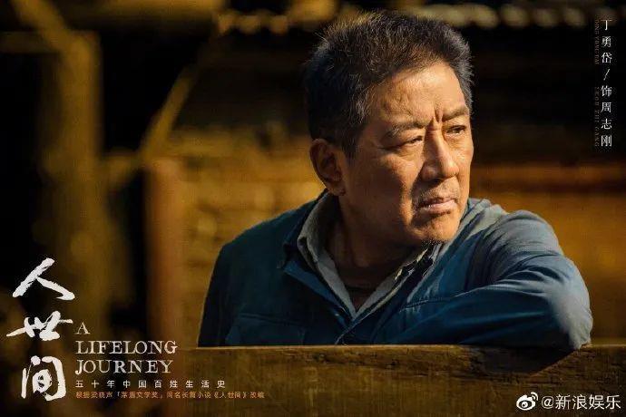 《人世间》《县委大院》成白玉兰奖“双黄蛋”，《狂飙》颗粒无收