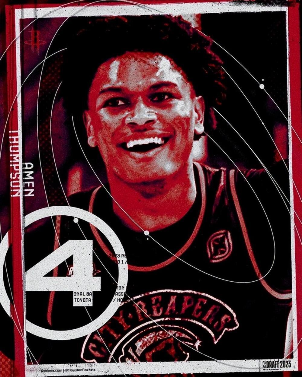 23年首轮秀薪资曝光：文班亚马四年5516万创纪录 白魔损失2093万