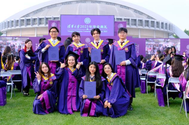 清华校长寄语三千余名毕业生：责任面前上一步，利益面前退一步