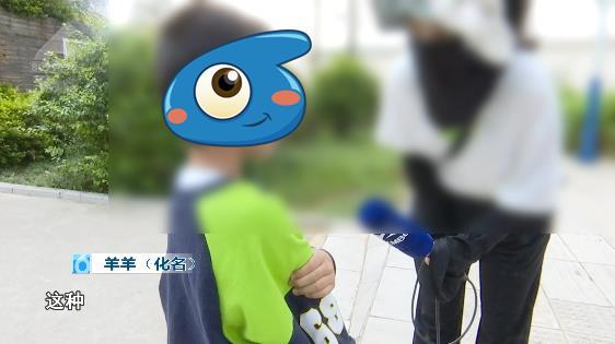 昆明5岁男童被幼儿园老师掐得青一块紫一块！出现中度抑郁，甚至自残……