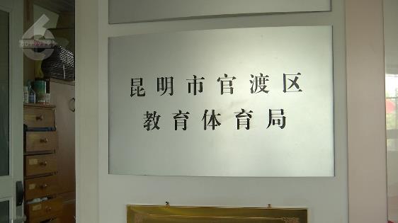昆明5岁男童被幼儿园老师掐得青一块紫一块！出现中度抑郁，甚至自残……