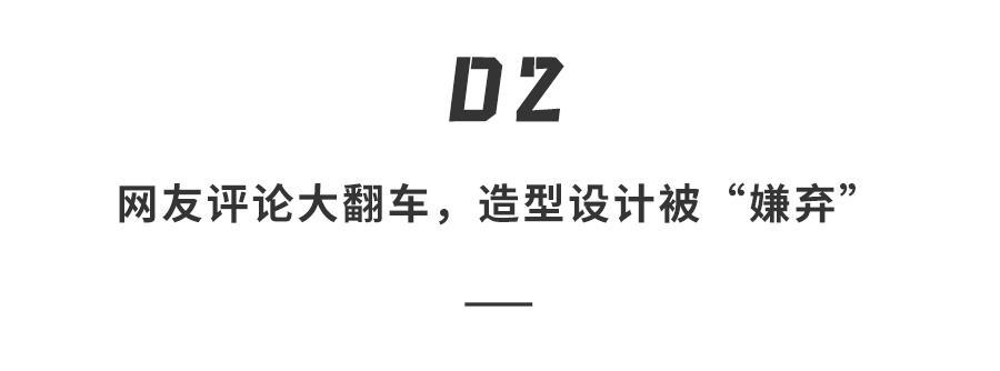 索尼史上最奇葩游戏机曝光！或售2000元，11月发布