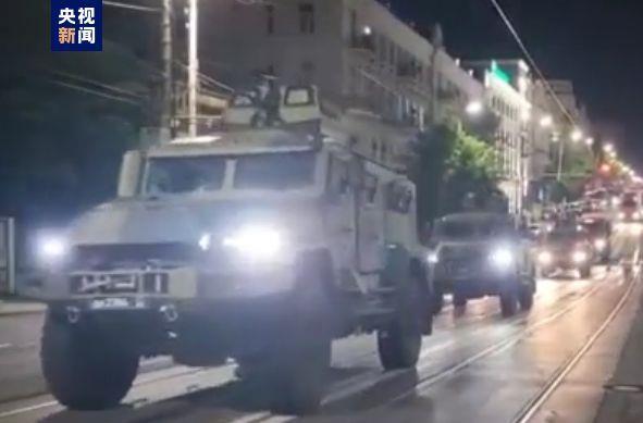 俄罗斯国防部长绍伊古现身前线,视察西部军区一前沿指挥所