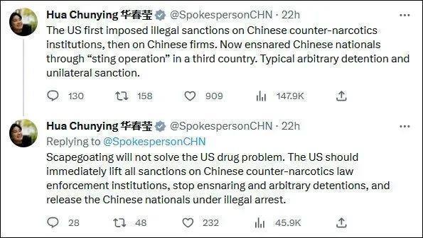 华春莹连发推，点破了布林肯与美国司法部的“双簧”