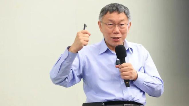 刘和平：柯文哲岛内民调蹿升第一，意味着什么？