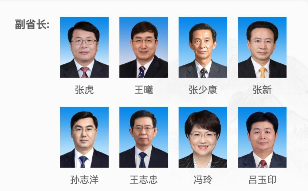 南方大省两位副省长履新:一人赴公安部,一人赴澳门