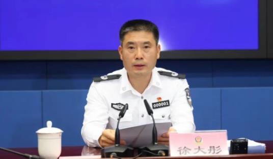 南方大省两位副省长履新:一人赴公安部,一人赴澳门