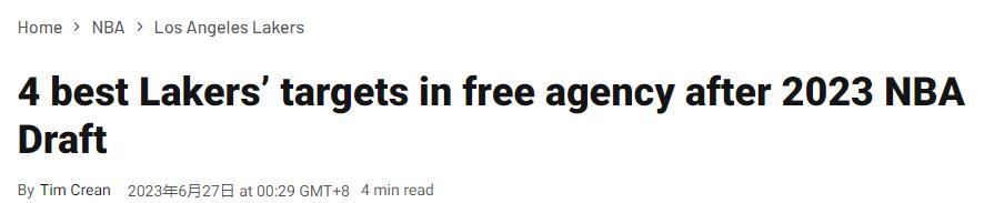 美媒详解湖人休赛期4大计划：续约里夫斯八村垒 追热火神射＋小库里